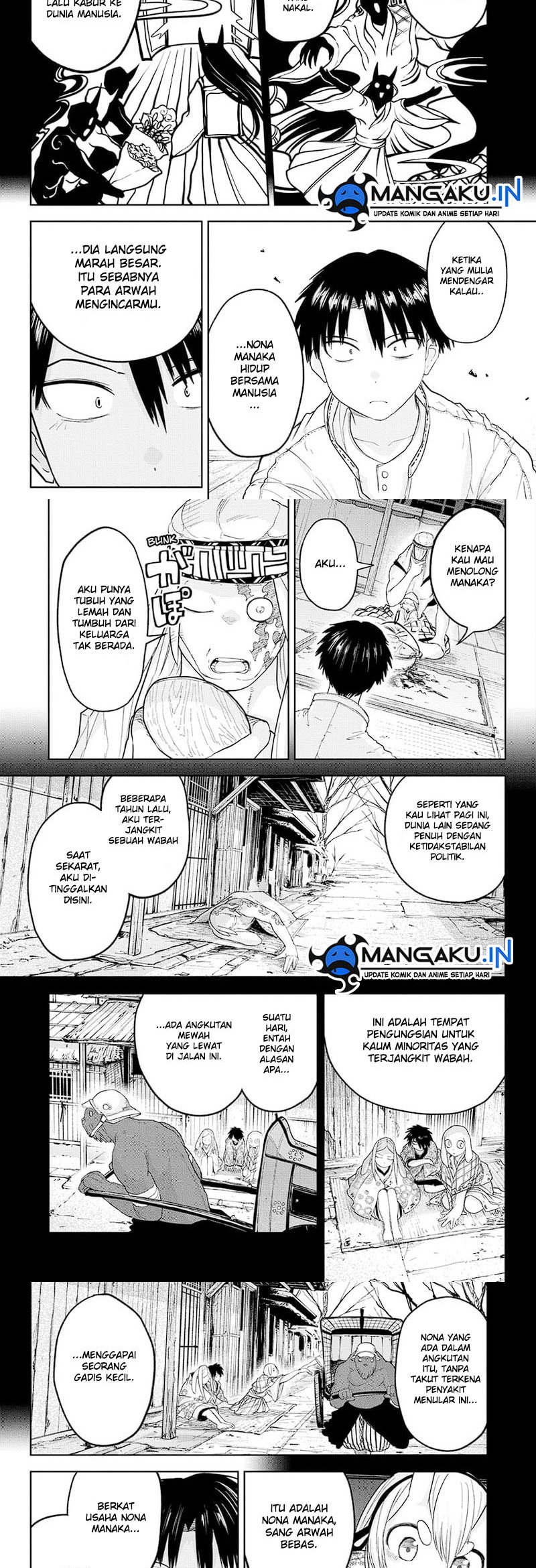 Dai Tokyo Oniyomeden Chapter 25 - halaman 3