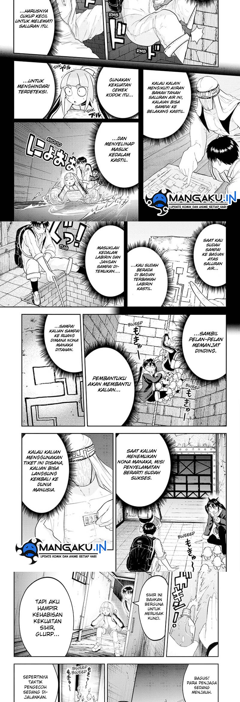 Dai Tokyo Oniyomeden Chapter 25 - halaman 5
