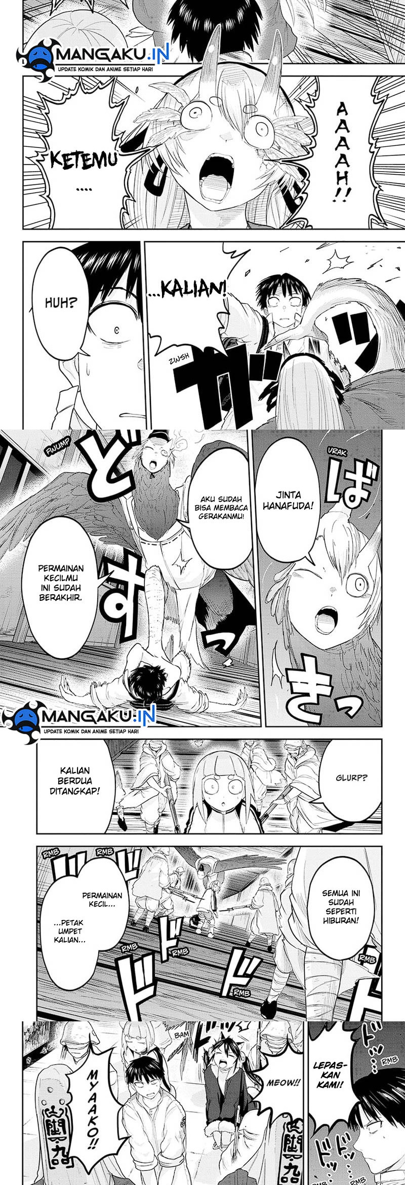 Dai Tokyo Oniyomeden Chapter 25 - halaman 7