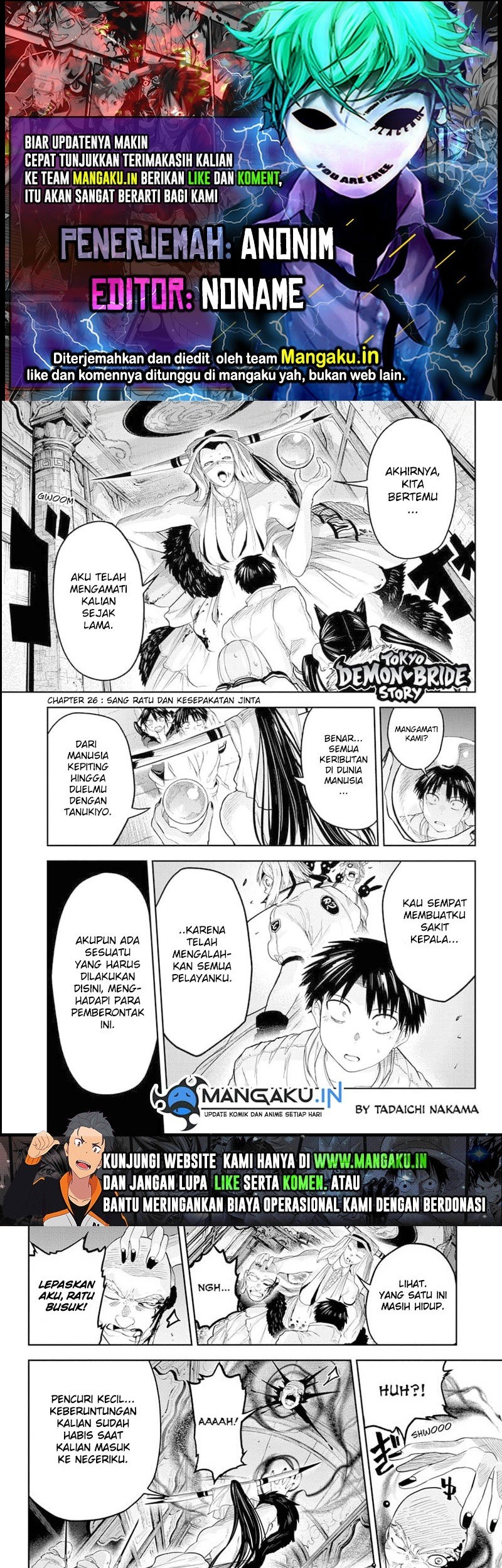 Dai Tokyo Oniyomeden Chapter 26 - halaman 1