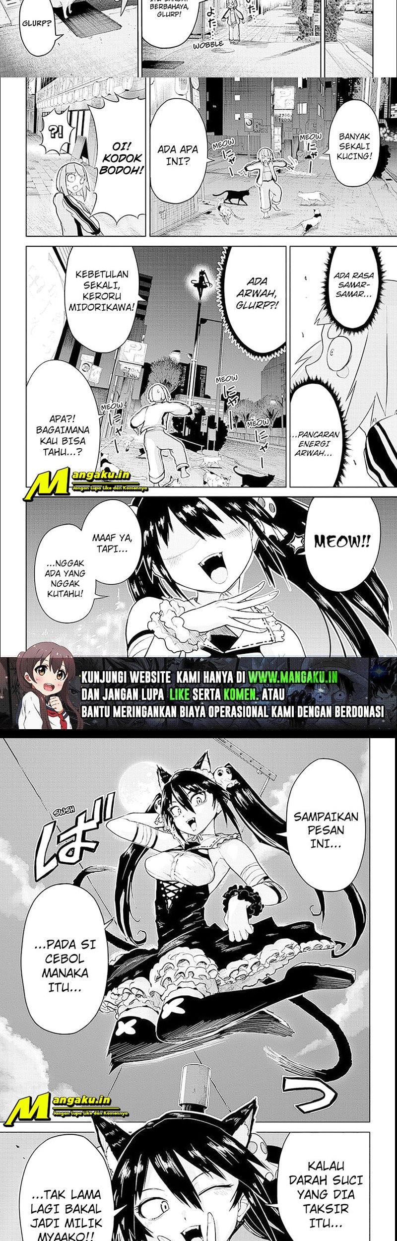 Dai Tokyo Oniyomeden Chapter 7 - halaman 11