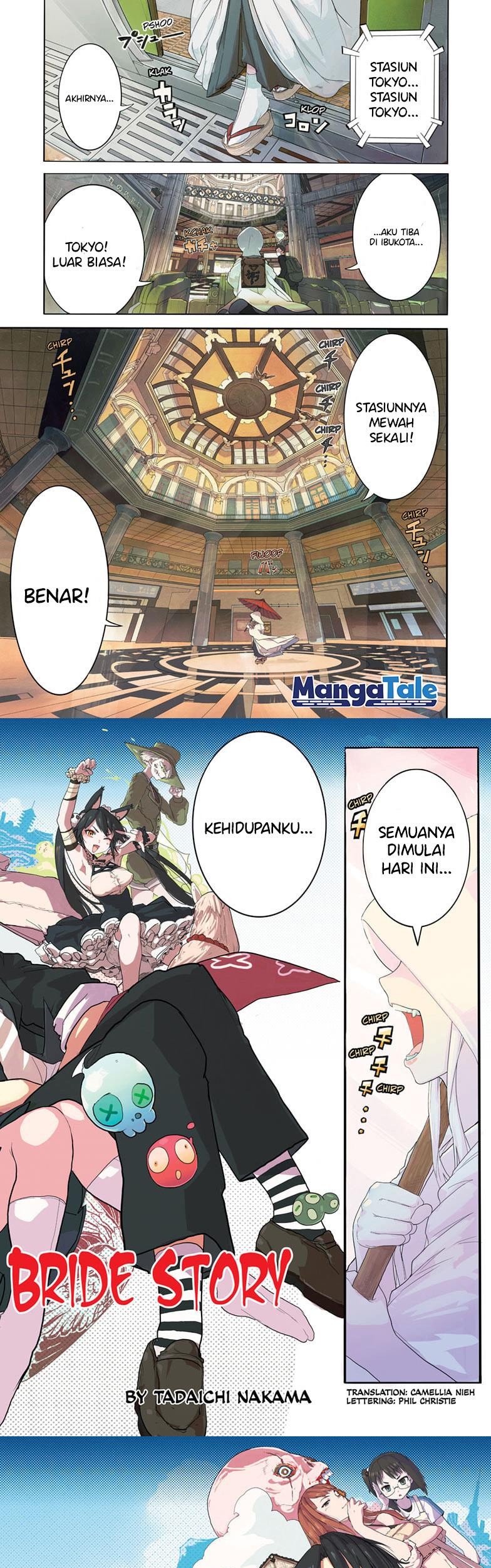 Dai Tokyo Oniyomeden Chapter 1 - halaman 2
