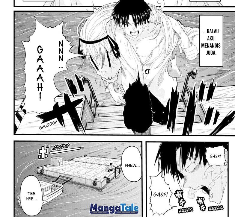 Dai Tokyo Oniyomeden Chapter 1 - halaman 24