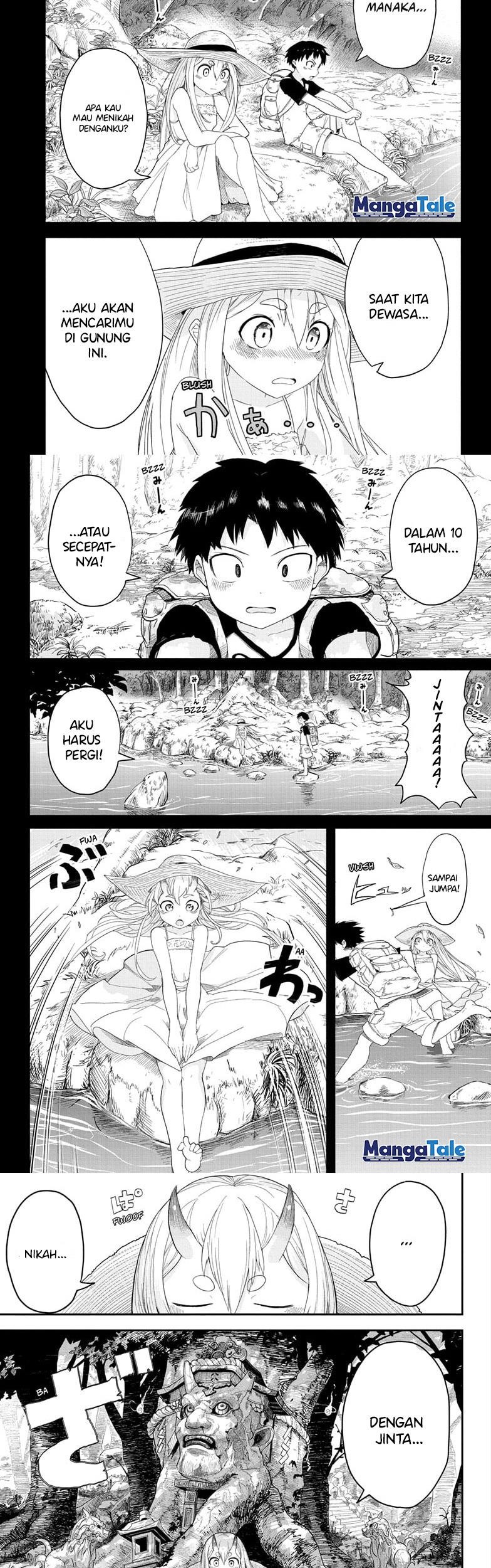 Dai Tokyo Oniyomeden Chapter 1 - halaman 4
