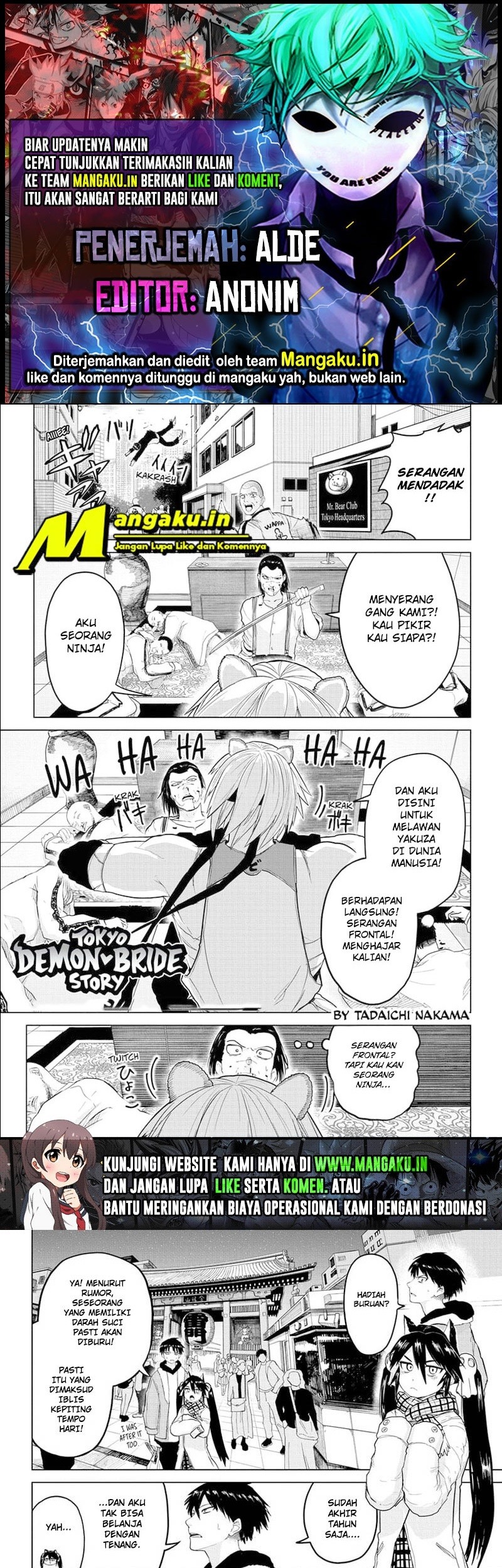 Dai Tokyo Oniyomeden Chapter 10 - halaman 1