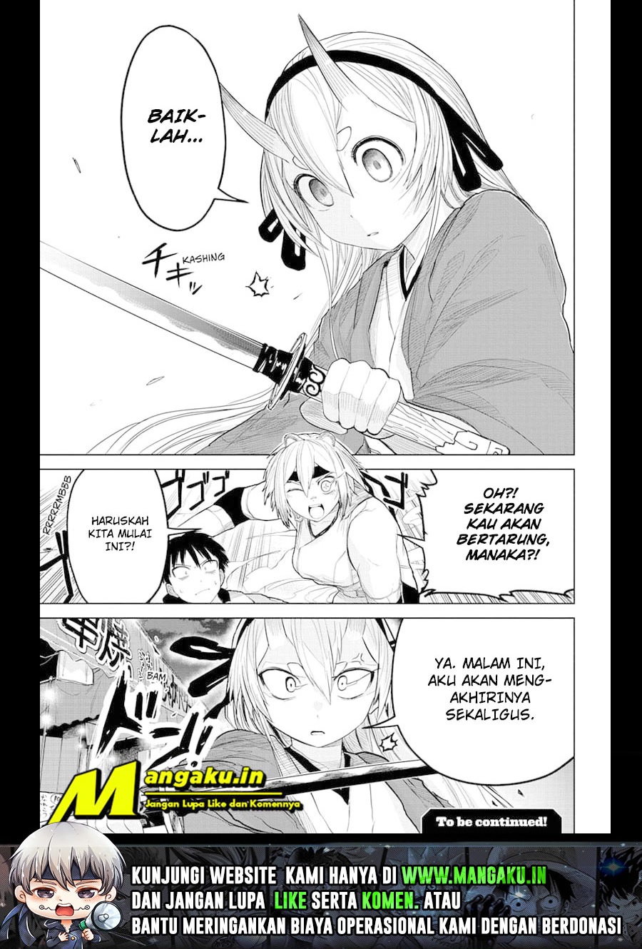 Dai Tokyo Oniyomeden Chapter 10 - halaman 12