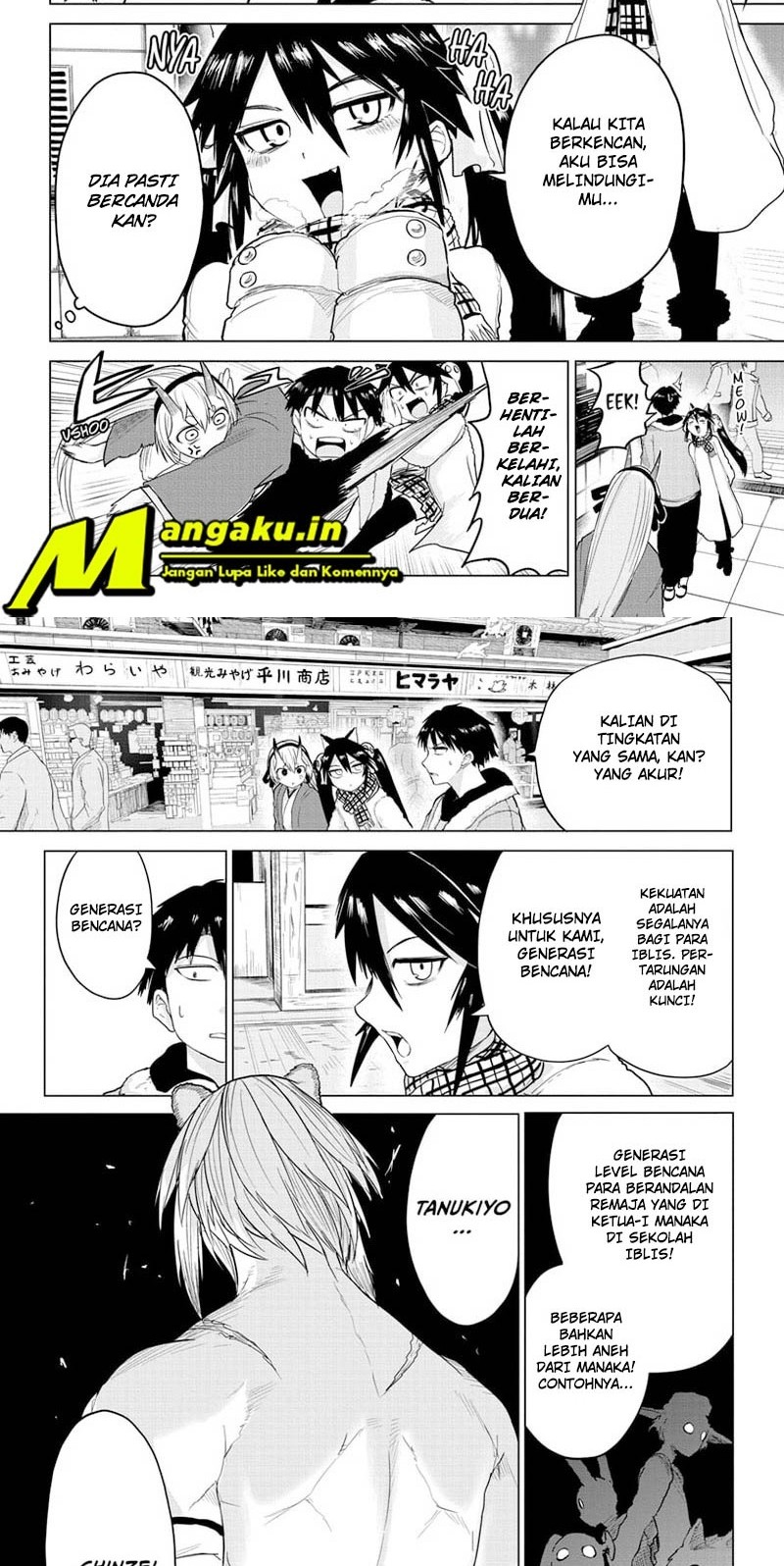 Dai Tokyo Oniyomeden Chapter 10 - halaman 2