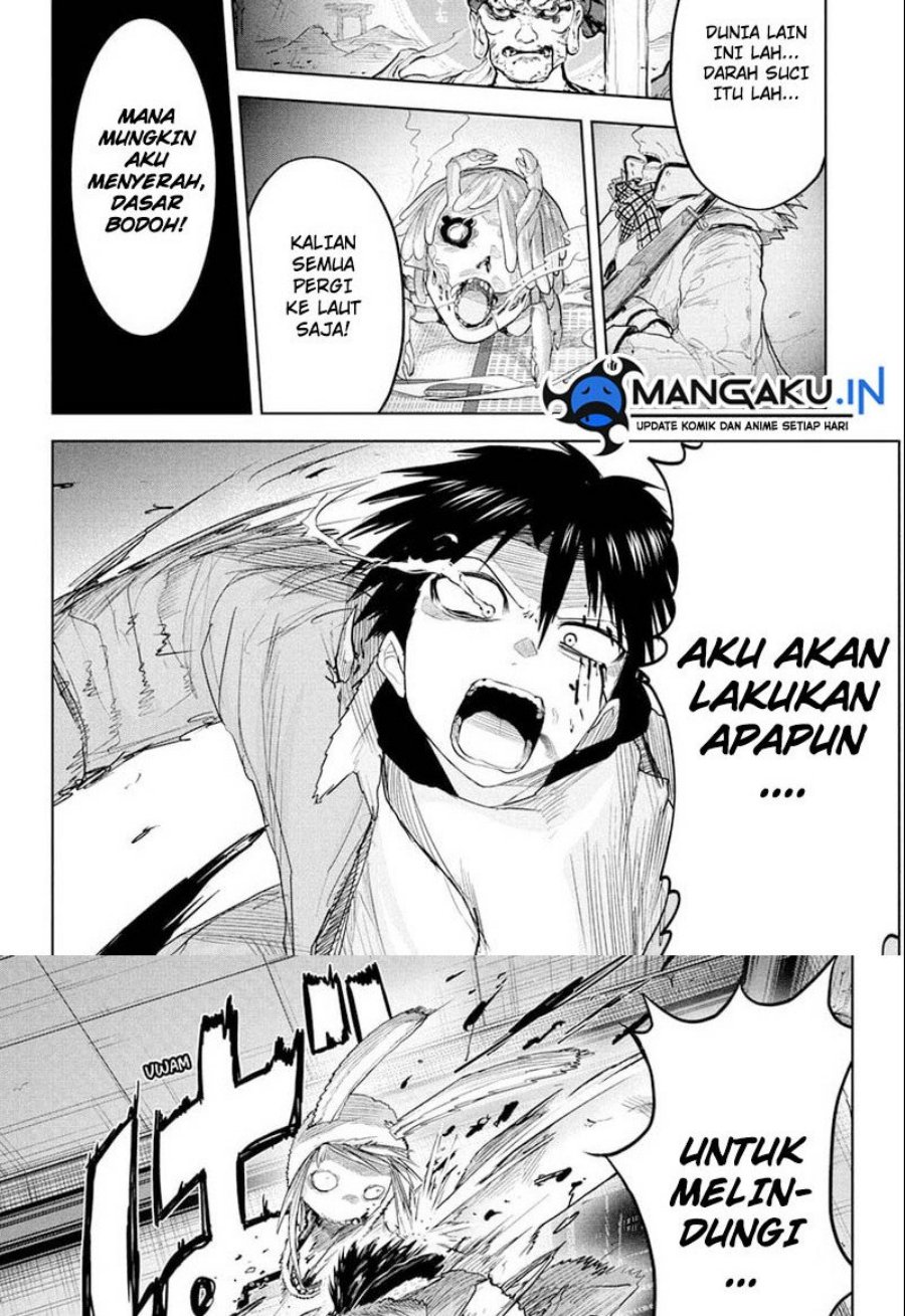 Dai Tokyo Oniyomeden Chapter 16 - halaman 17