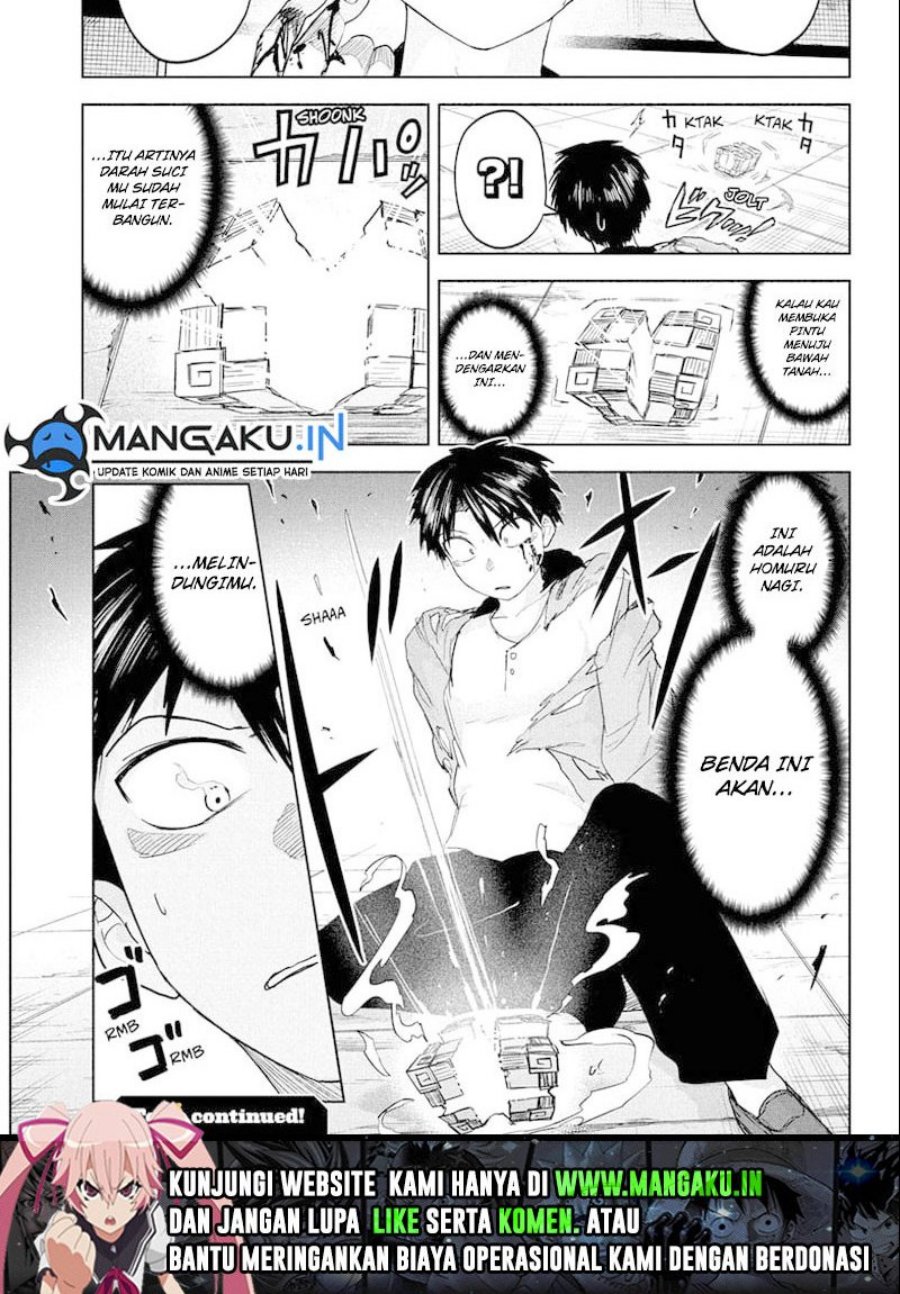 Dai Tokyo Oniyomeden Chapter 16 - halaman 20