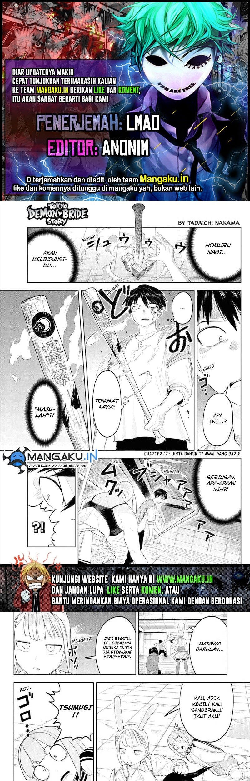 Dai Tokyo Oniyomeden Chapter 17 - halaman 1