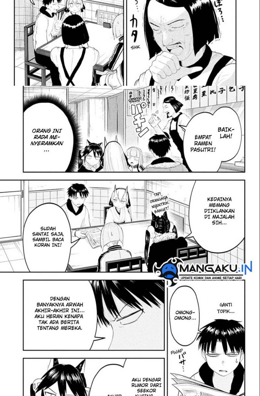Dai Tokyo Oniyomeden Chapter 18 - halaman 11