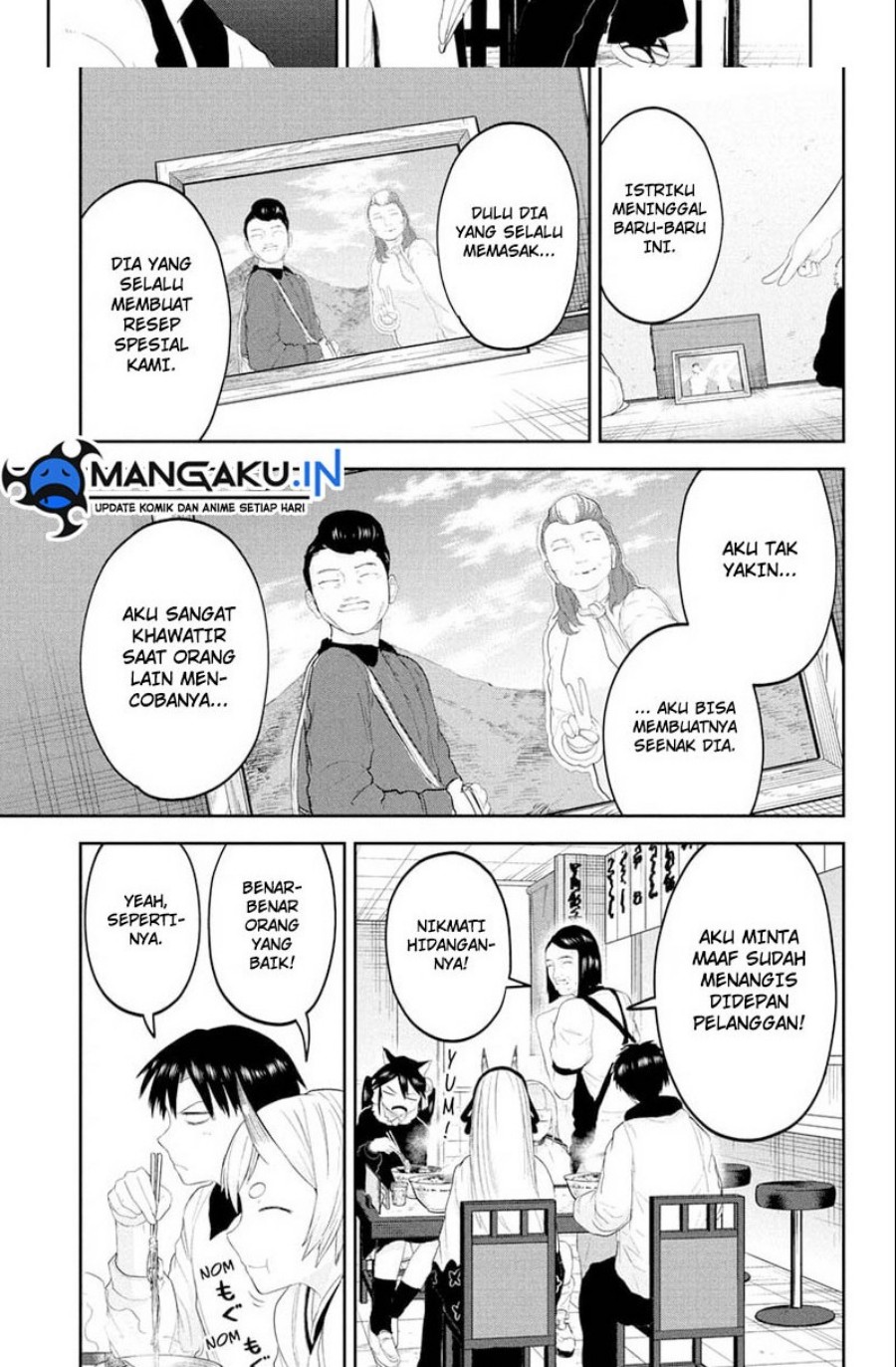 Dai Tokyo Oniyomeden Chapter 18 - halaman 15