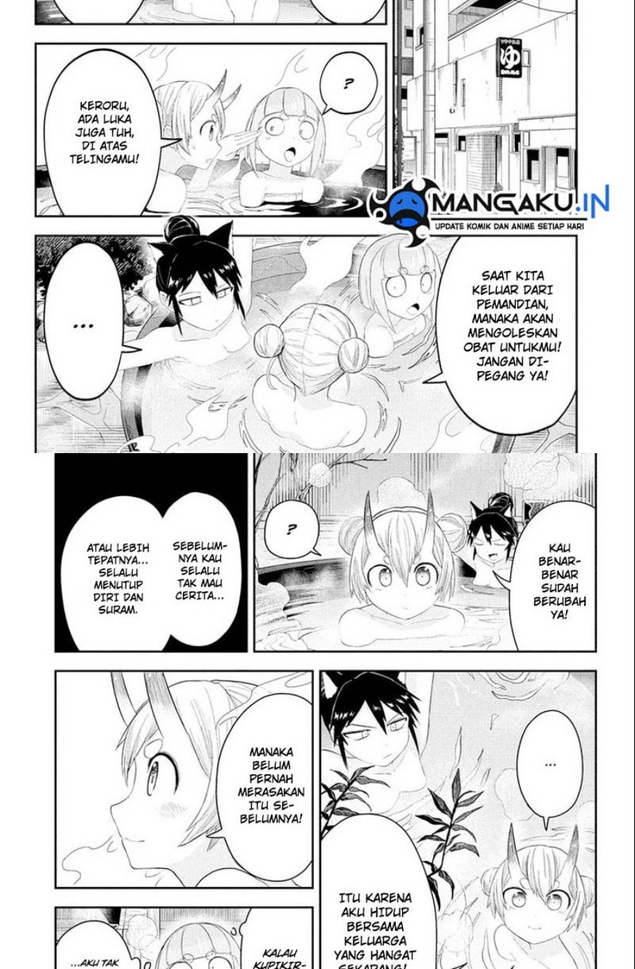 Dai Tokyo Oniyomeden Chapter 18 - halaman 5
