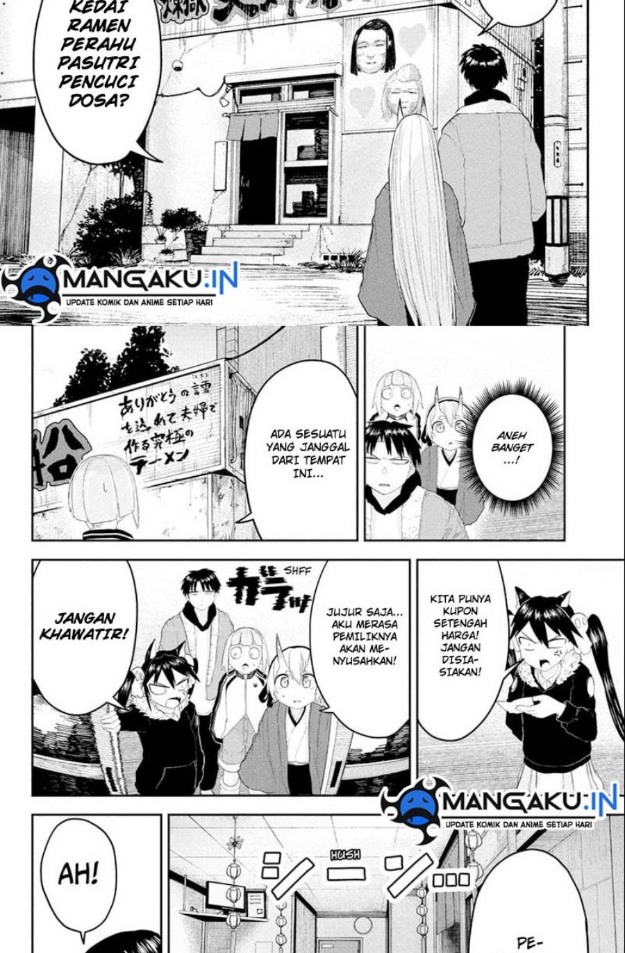 Dai Tokyo Oniyomeden Chapter 18 - halaman 8