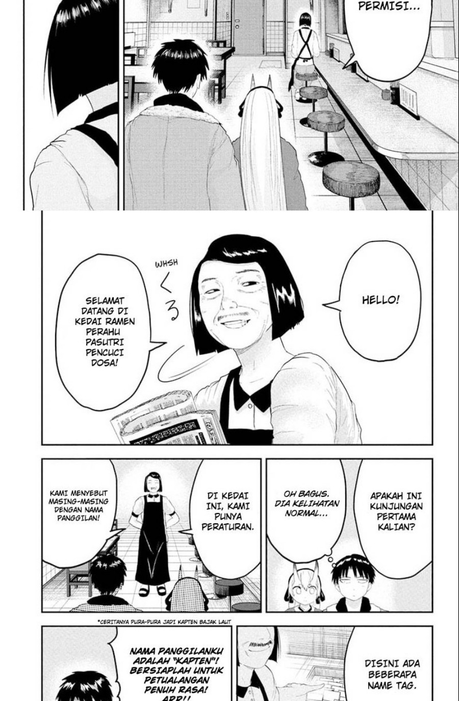 Dai Tokyo Oniyomeden Chapter 18 - halaman 9