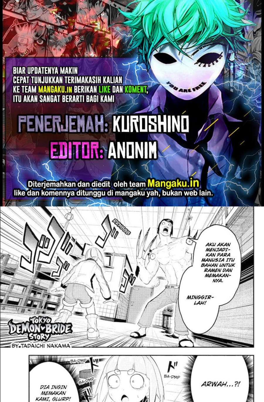 Dai Tokyo Oniyomeden Chapter 19 - halaman 1