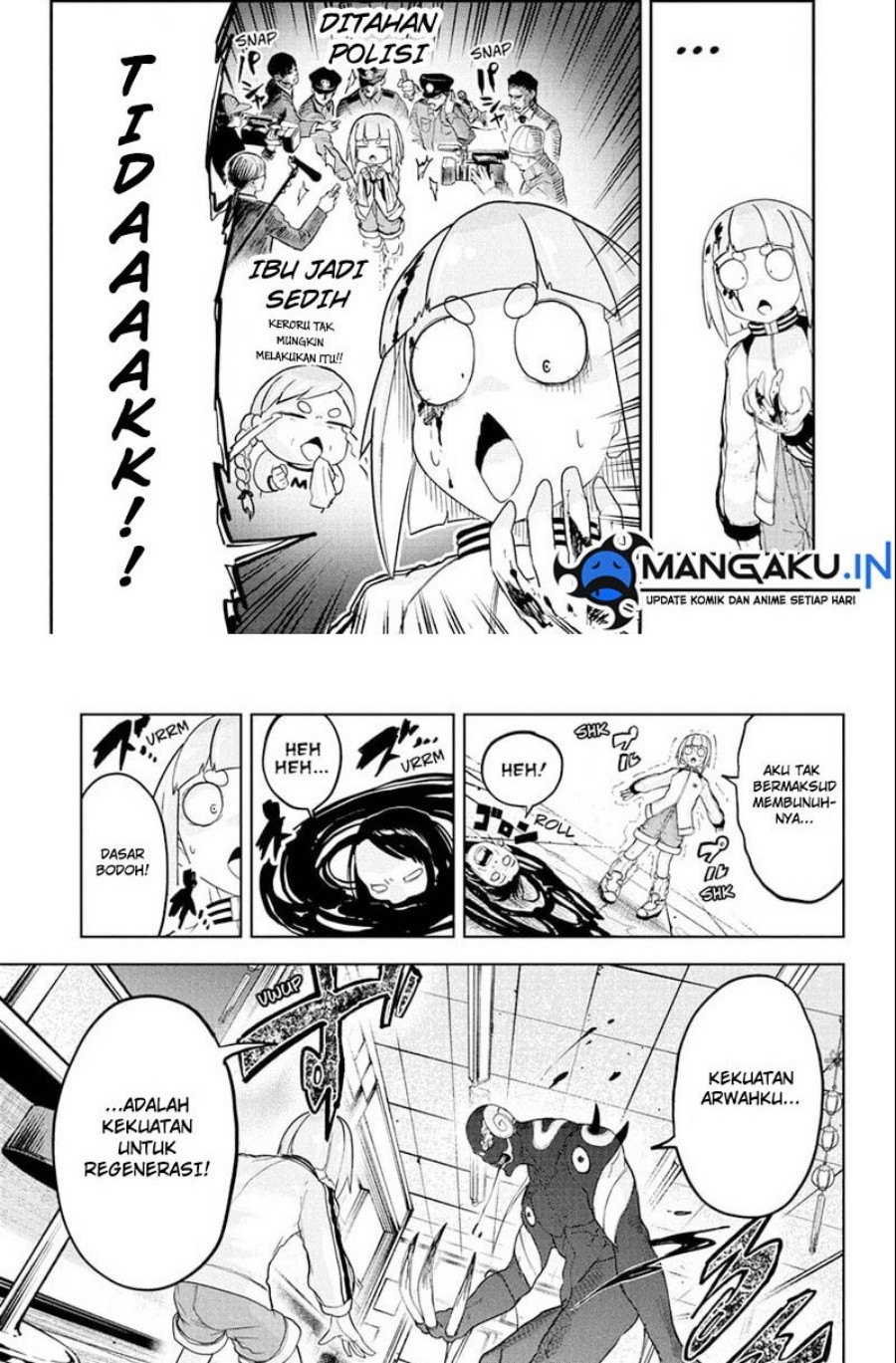 Dai Tokyo Oniyomeden Chapter 19 - halaman 5