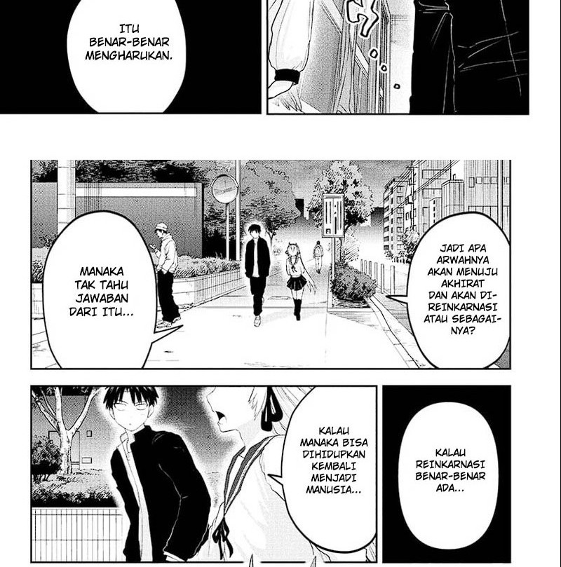 Dai Tokyo Oniyomeden Chapter 21 - halaman 10