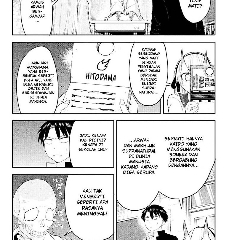 Dai Tokyo Oniyomeden Chapter 21 - halaman 6