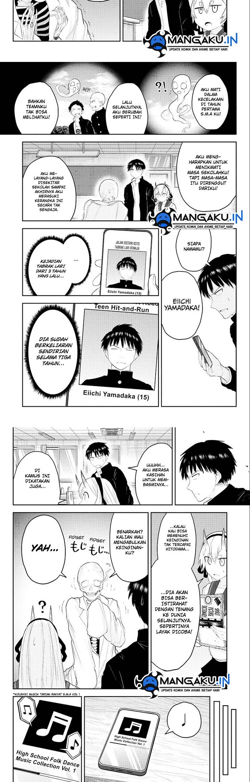 Dai Tokyo Oniyomeden Chapter 21 - halaman 7