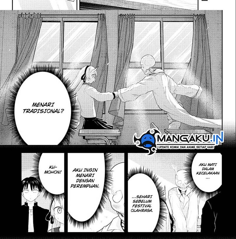Dai Tokyo Oniyomeden Chapter 21 - halaman 8
