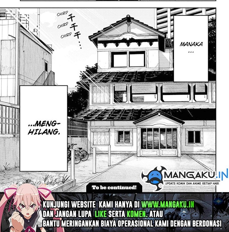 Dai Tokyo Oniyomeden Chapter 22 - halaman 14