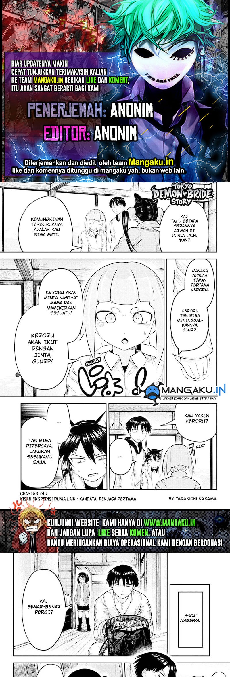 Dai Tokyo Oniyomeden Chapter 24 - halaman 1
