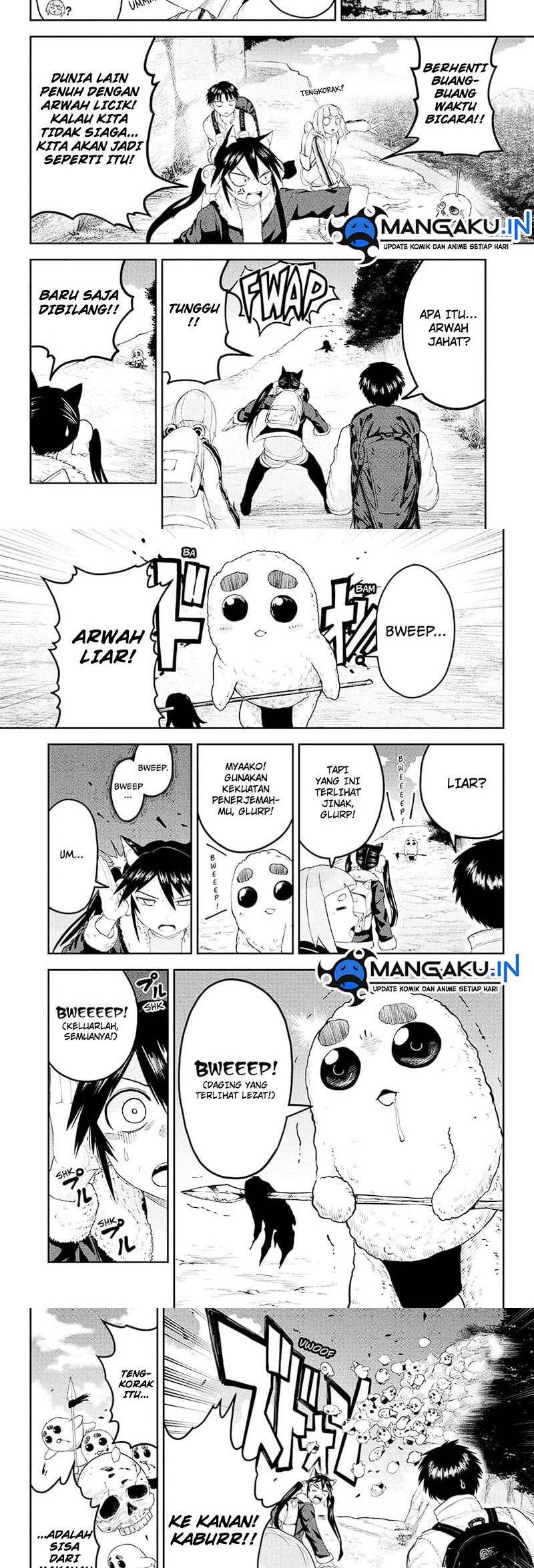 Dai Tokyo Oniyomeden Chapter 24 - halaman 6