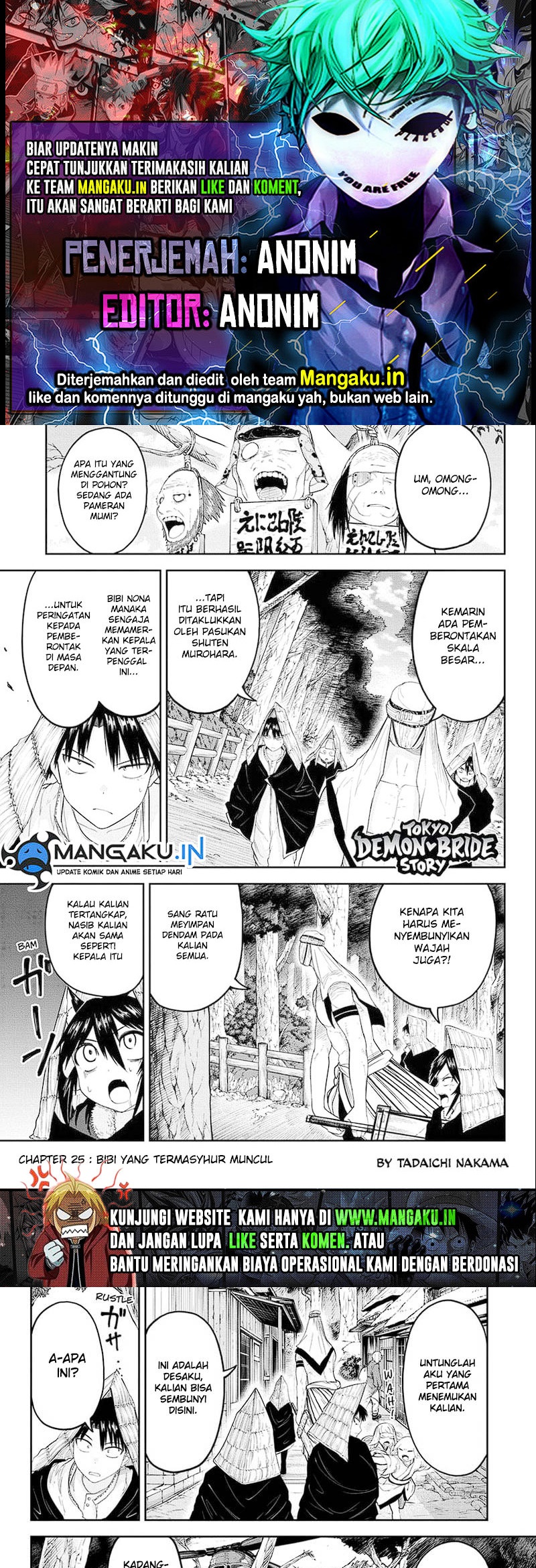 Dai Tokyo Oniyomeden Chapter 25 - halaman 1