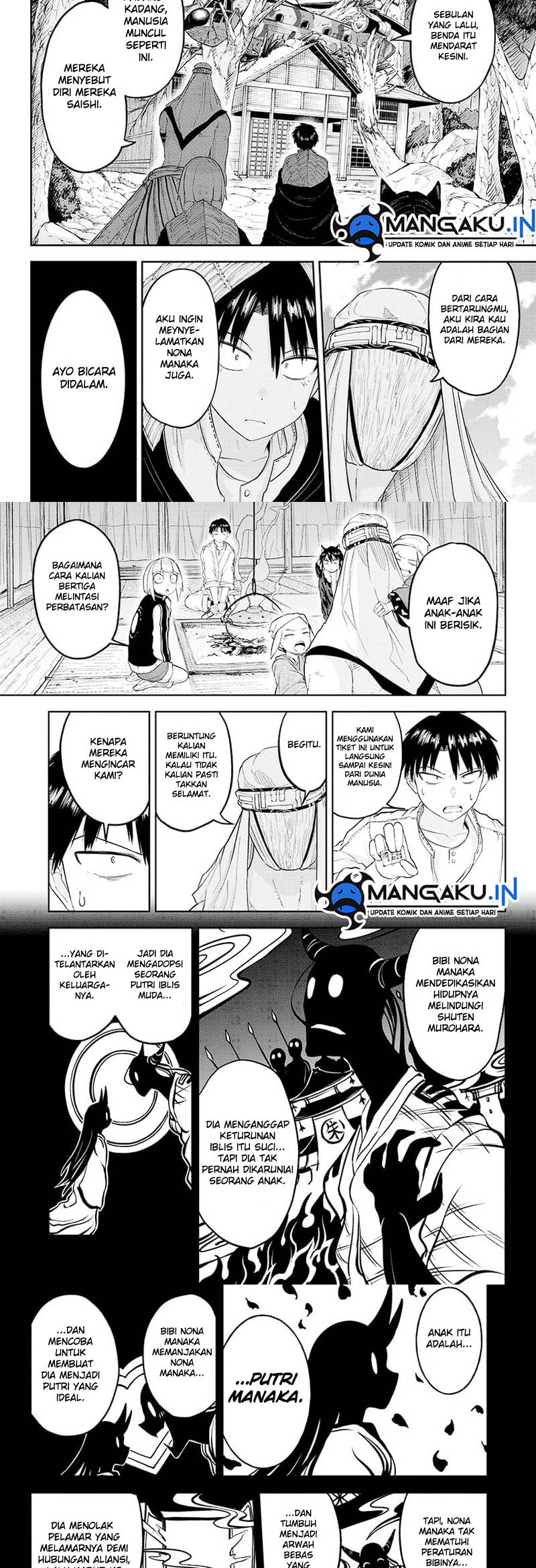 Dai Tokyo Oniyomeden Chapter 25 - halaman 2