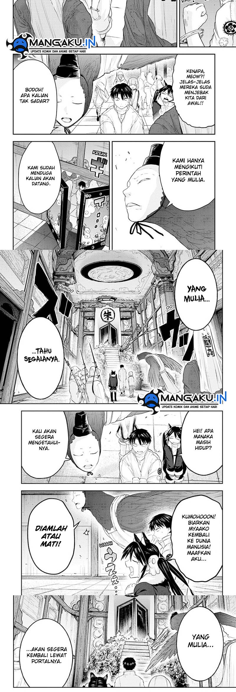 Dai Tokyo Oniyomeden Chapter 25 - halaman 8