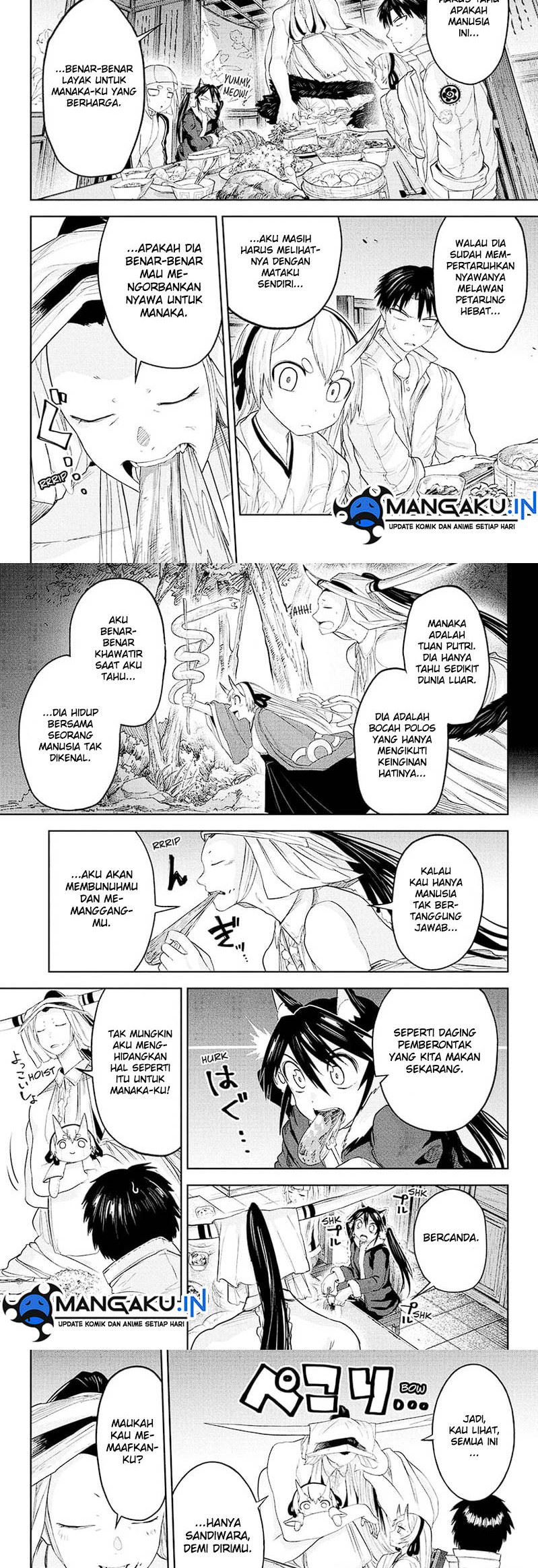 Dai Tokyo Oniyomeden Chapter 27 - halaman 7