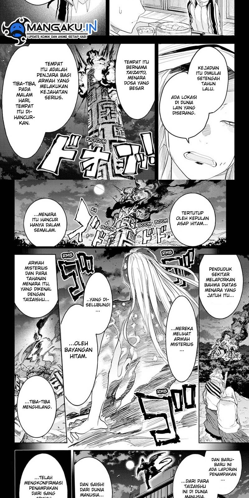Dai Tokyo Oniyomeden Chapter 28 - halaman 6