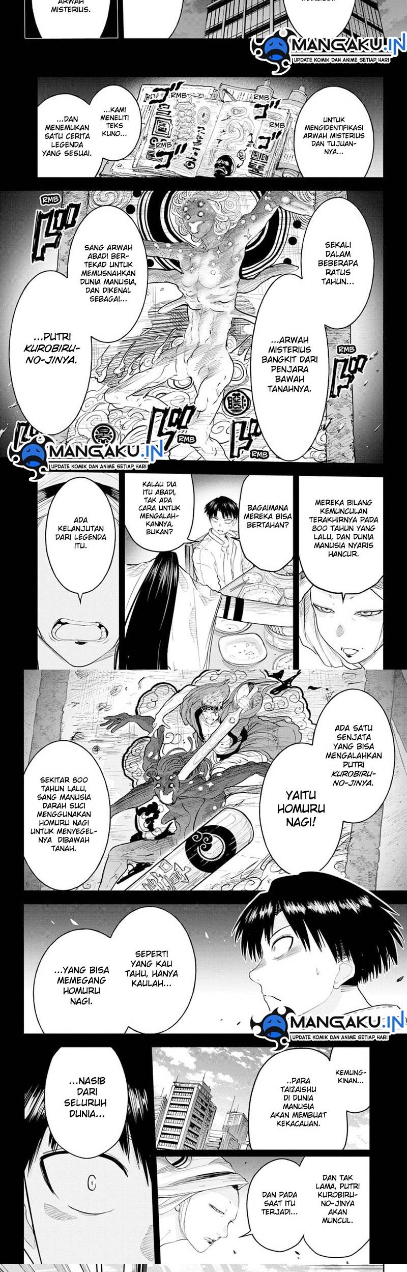 Dai Tokyo Oniyomeden Chapter 28 - halaman 7