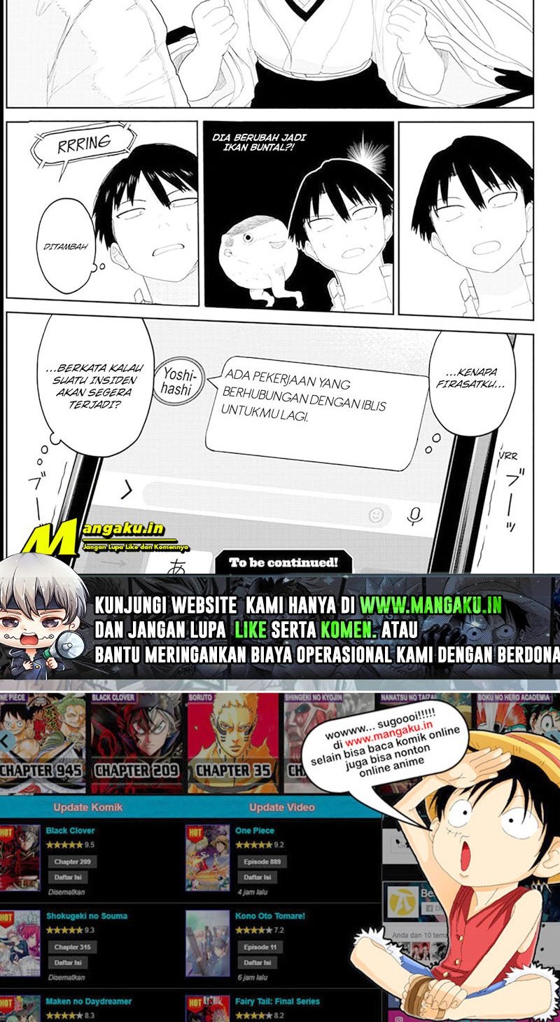 Dai Tokyo Oniyomeden Chapter 4 - halaman 12