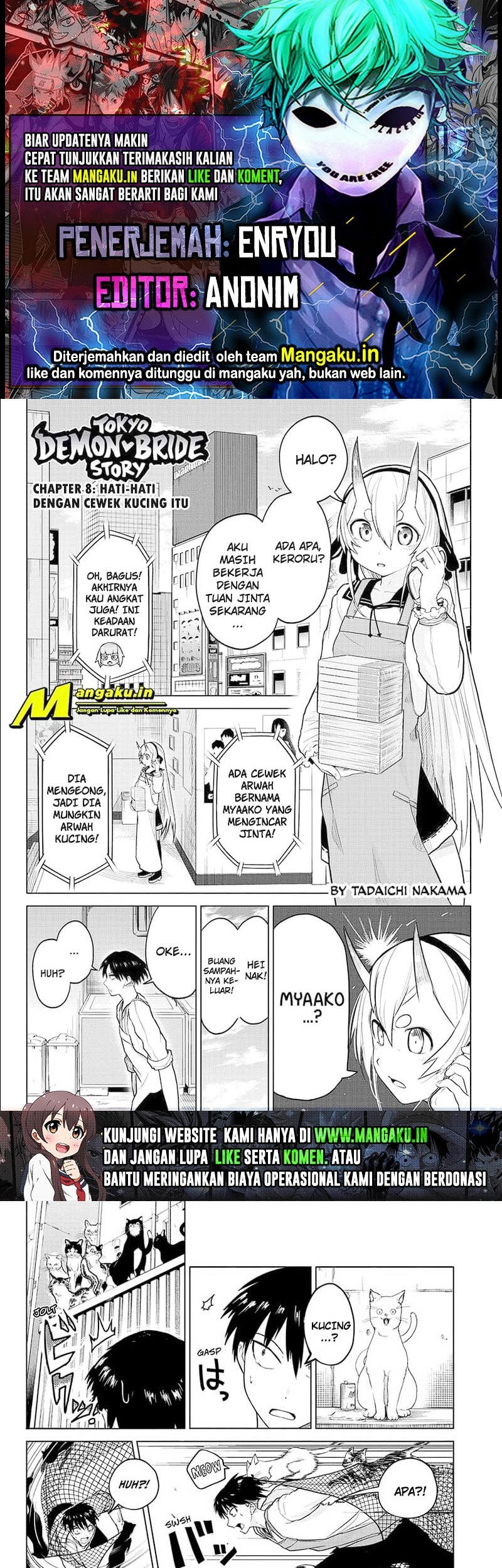 Dai Tokyo Oniyomeden Chapter 8 - halaman 1