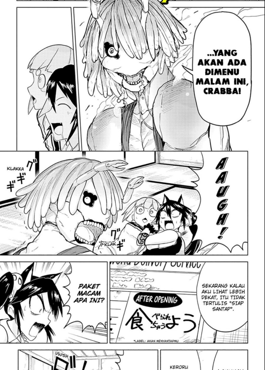 Dai Tokyo Oniyomeden Chapter 9 - halaman 12