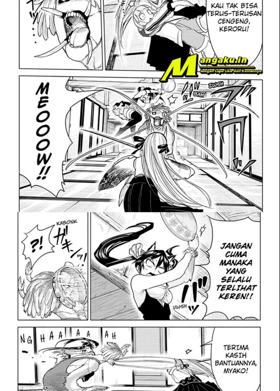 Dai Tokyo Oniyomeden Chapter 9 - halaman 15