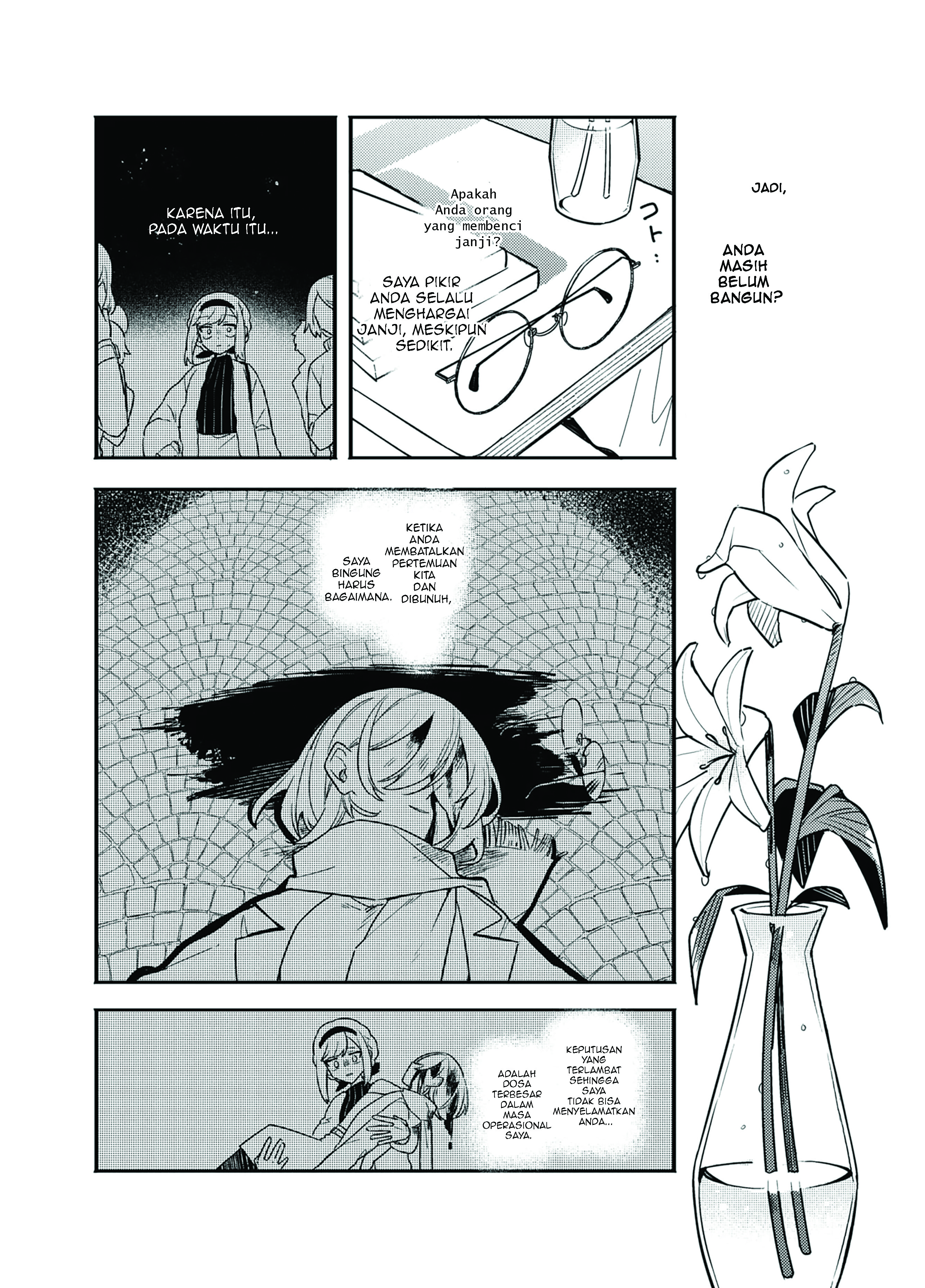 Dai Yogen Chapter 0 - halaman 11