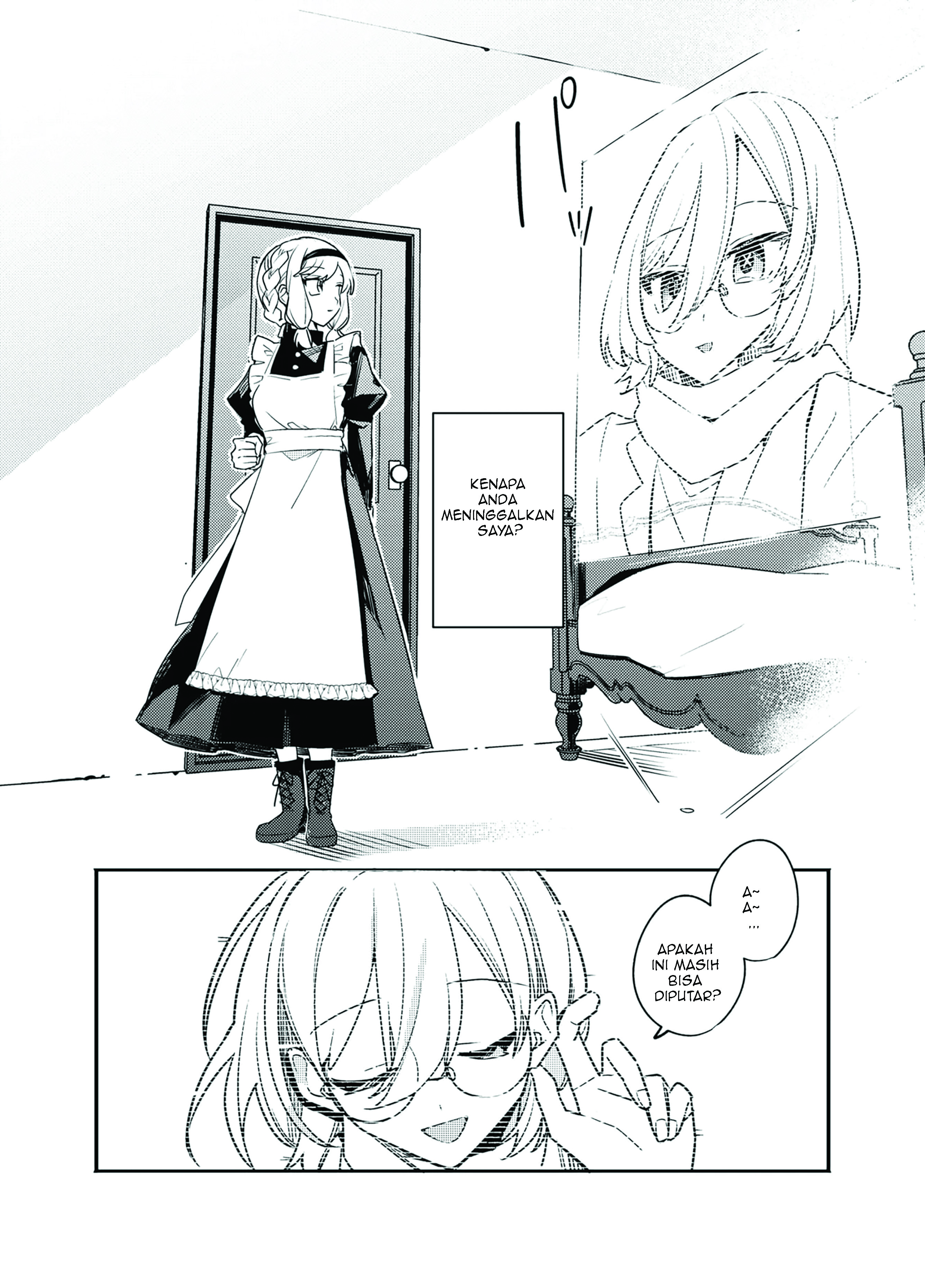 Dai Yogen Chapter 0 - halaman 13