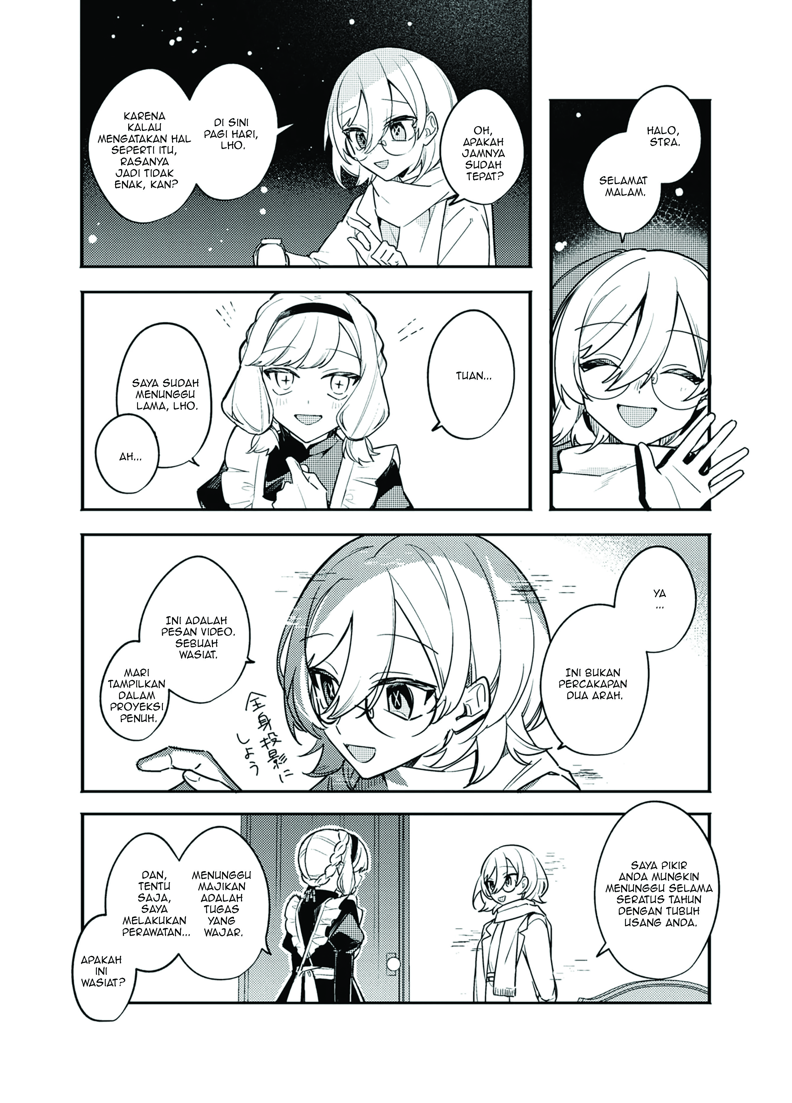 Dai Yogen Chapter 0 - halaman 14