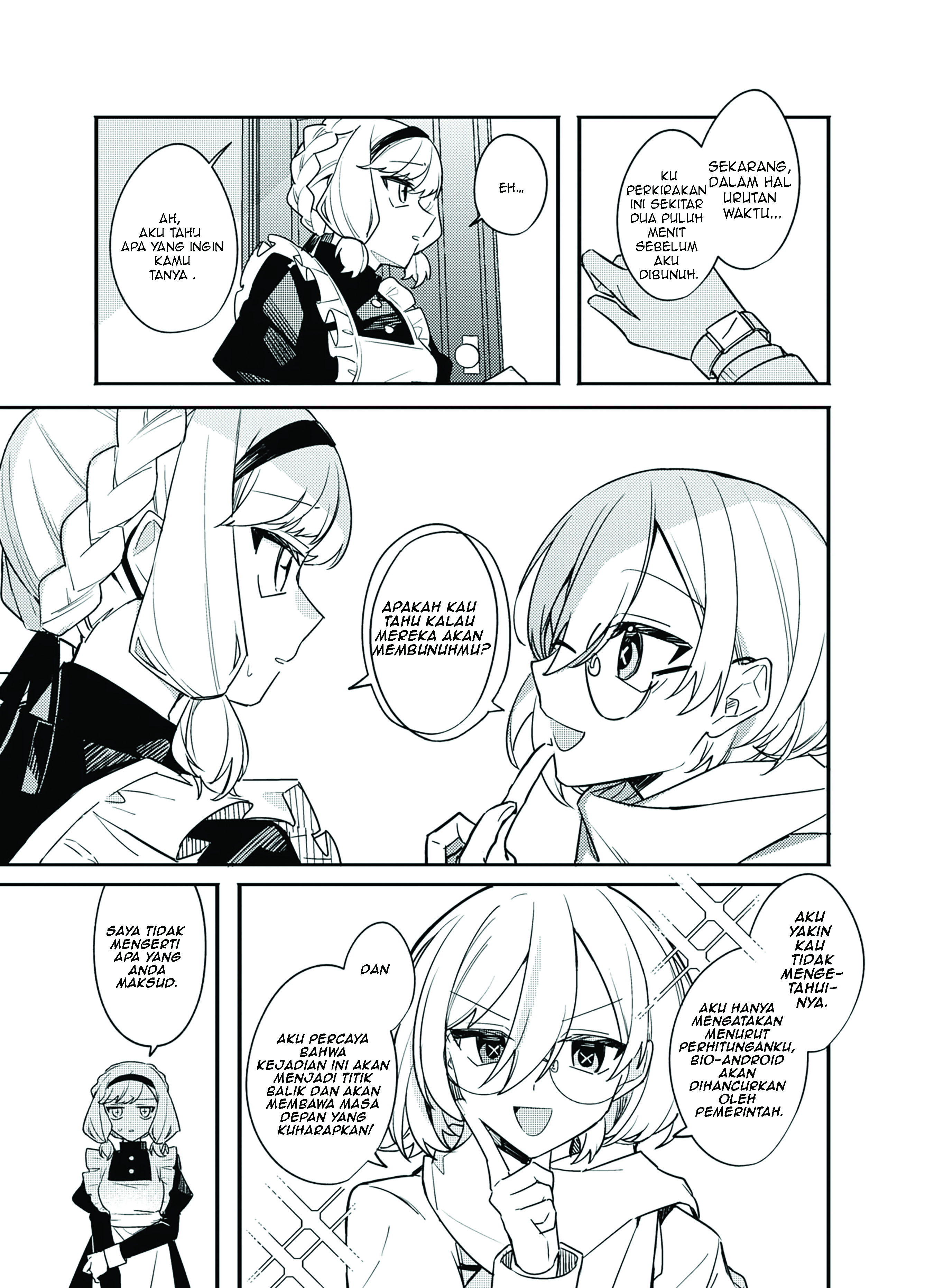 Dai Yogen Chapter 0 - halaman 15