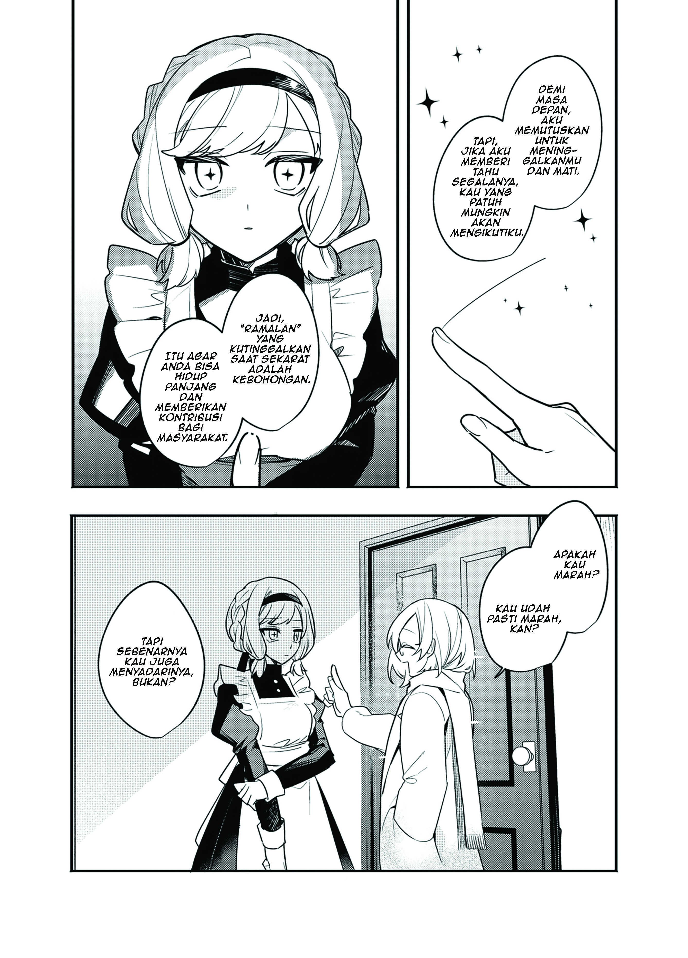 Dai Yogen Chapter 0 - halaman 16