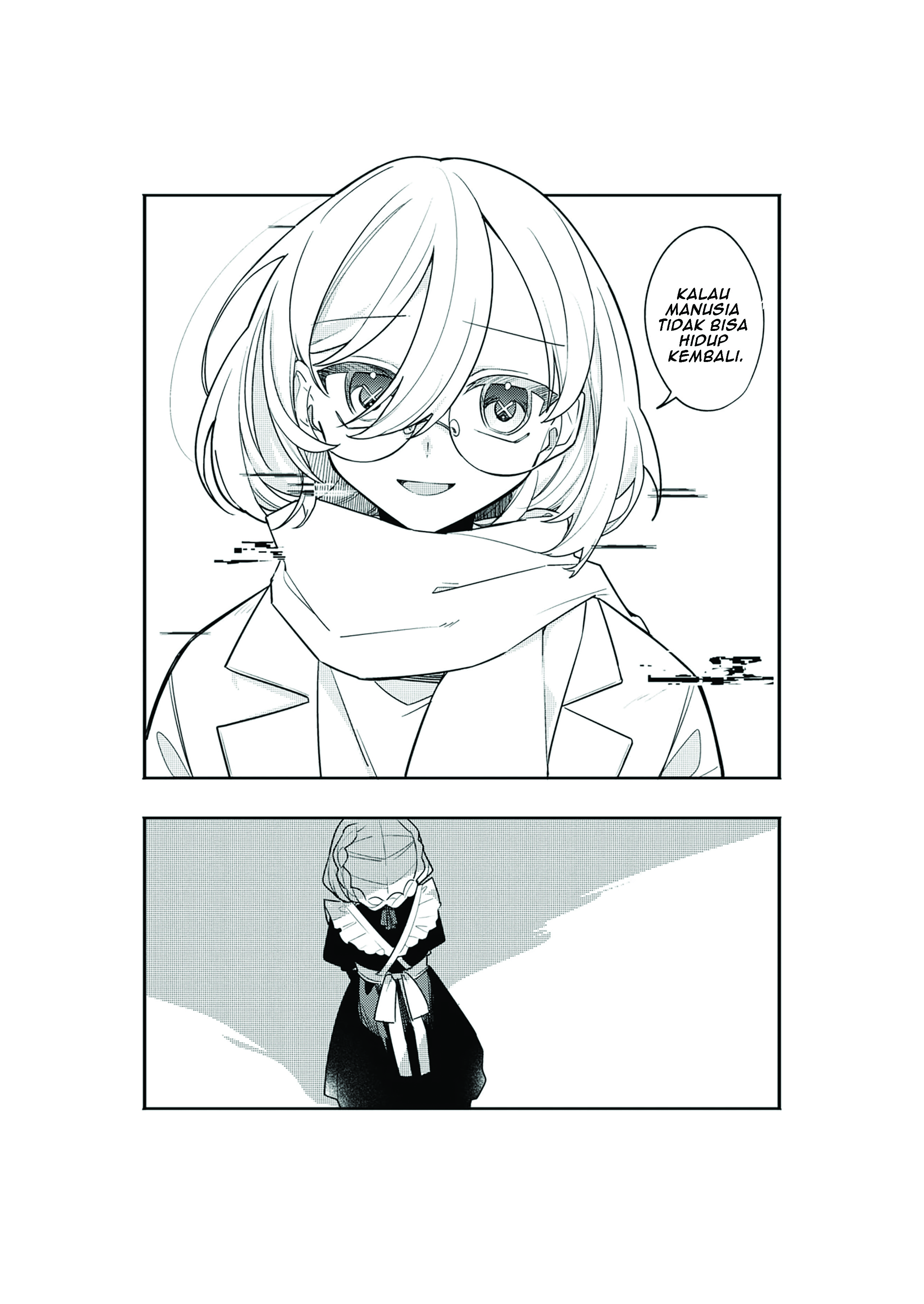 Dai Yogen Chapter 0 - halaman 17