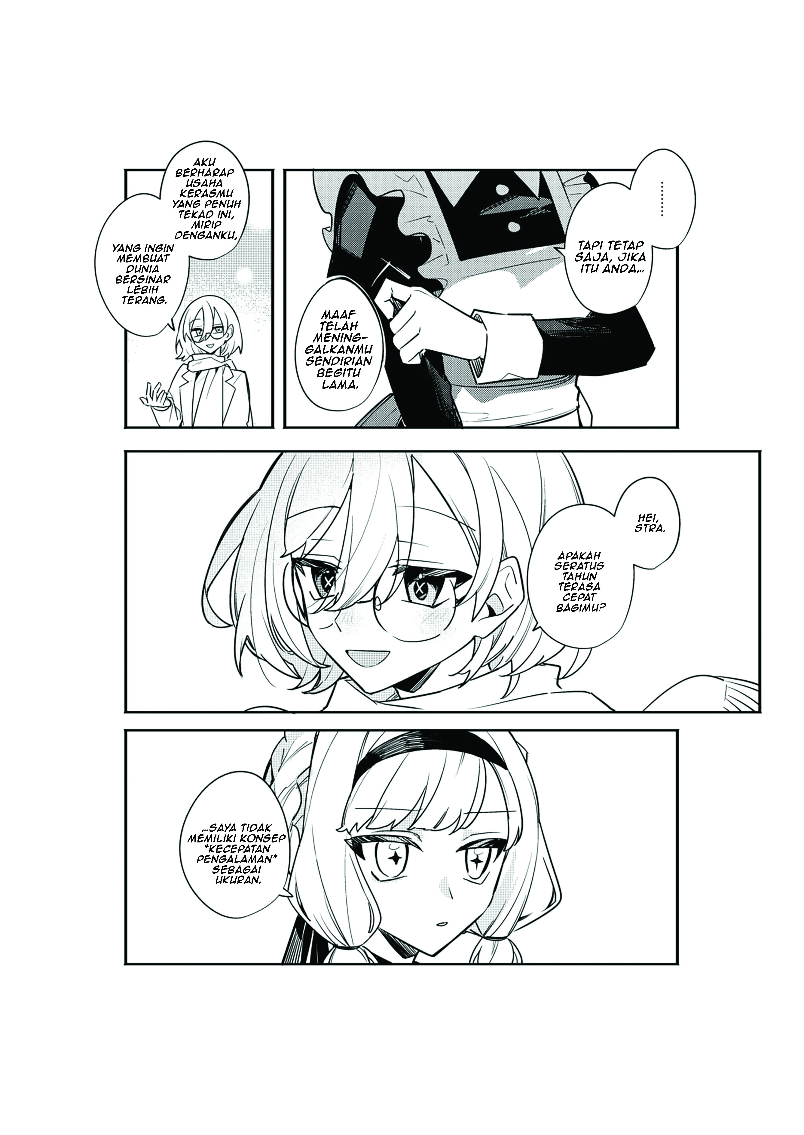 Dai Yogen Chapter 0 - halaman 18