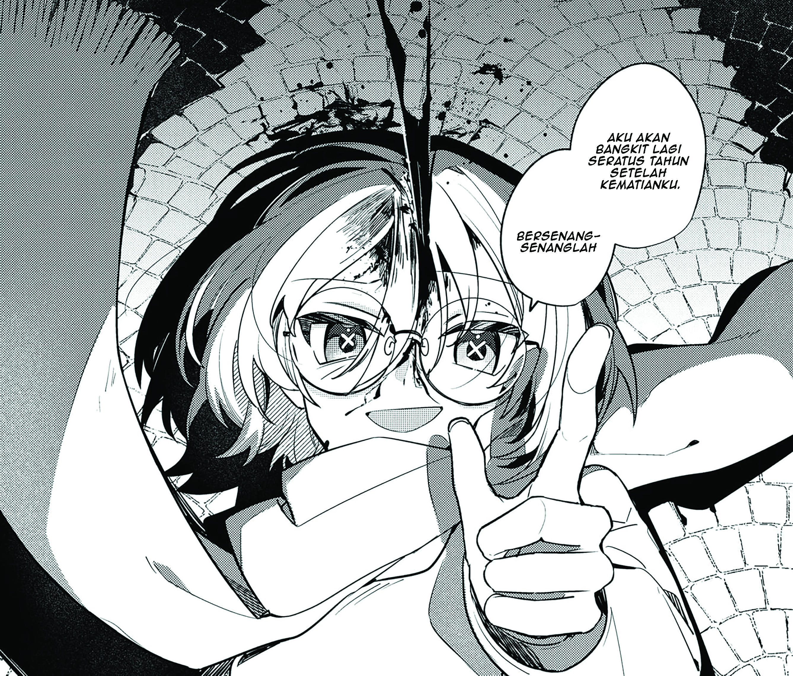 Dai Yogen Chapter 0 - halaman 2