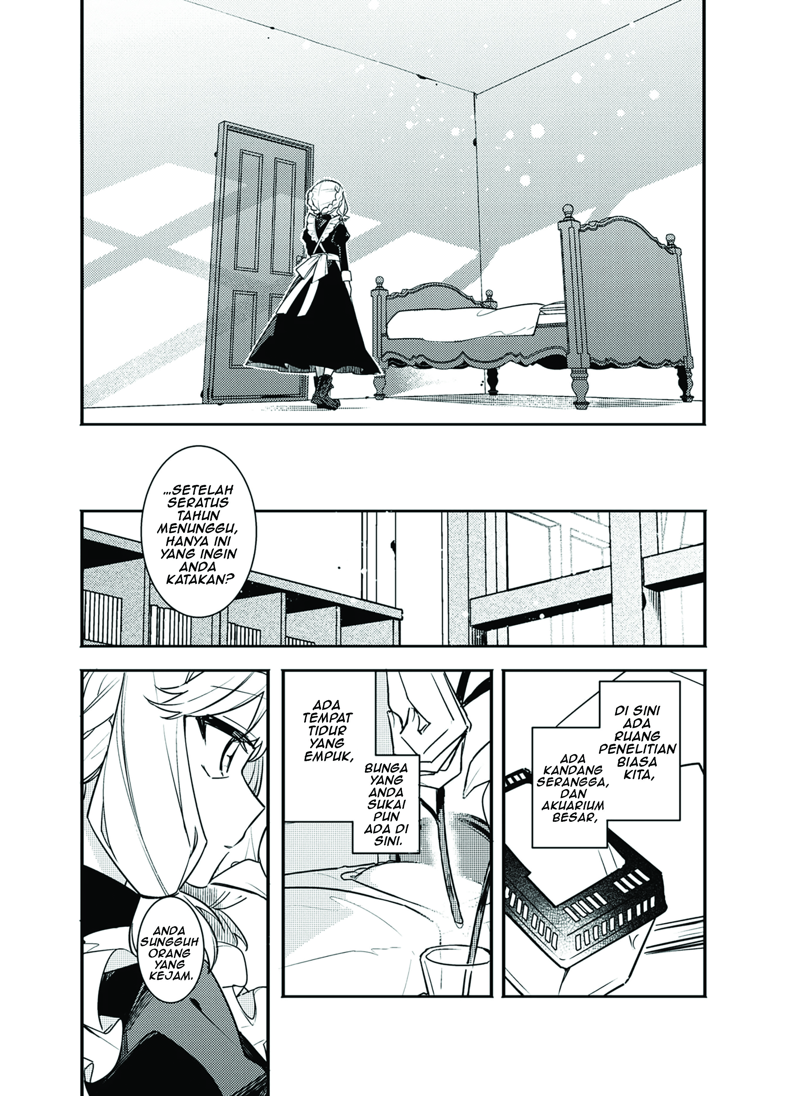 Dai Yogen Chapter 0 - halaman 21