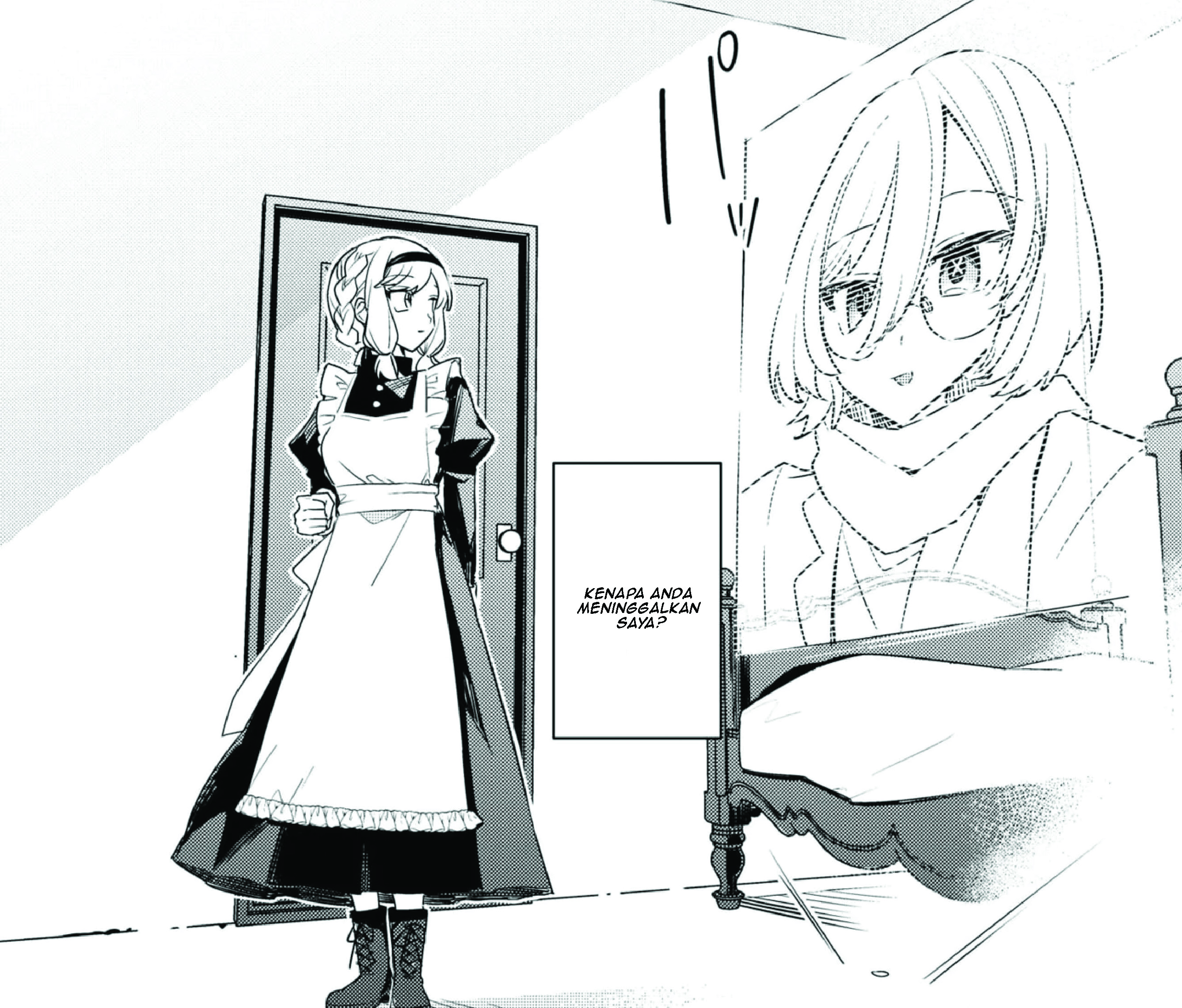 Dai Yogen Chapter 0 - halaman 3