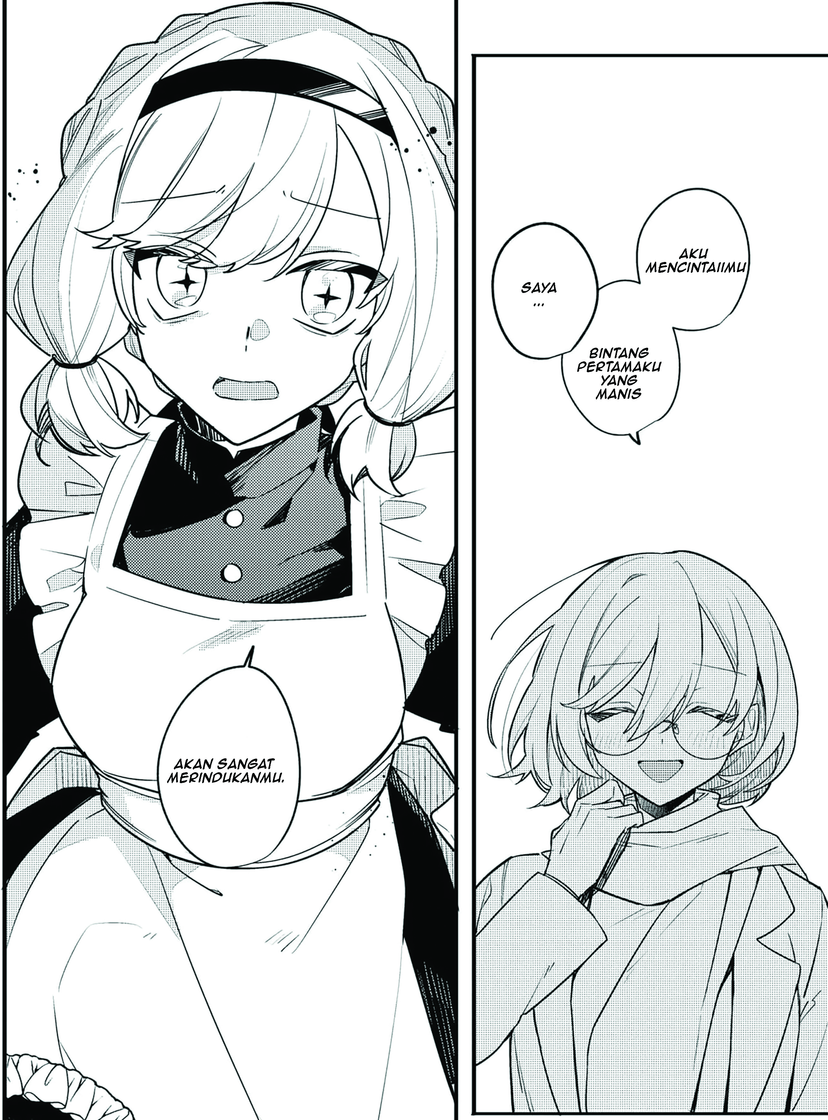 Dai Yogen Chapter 0 - halaman 5