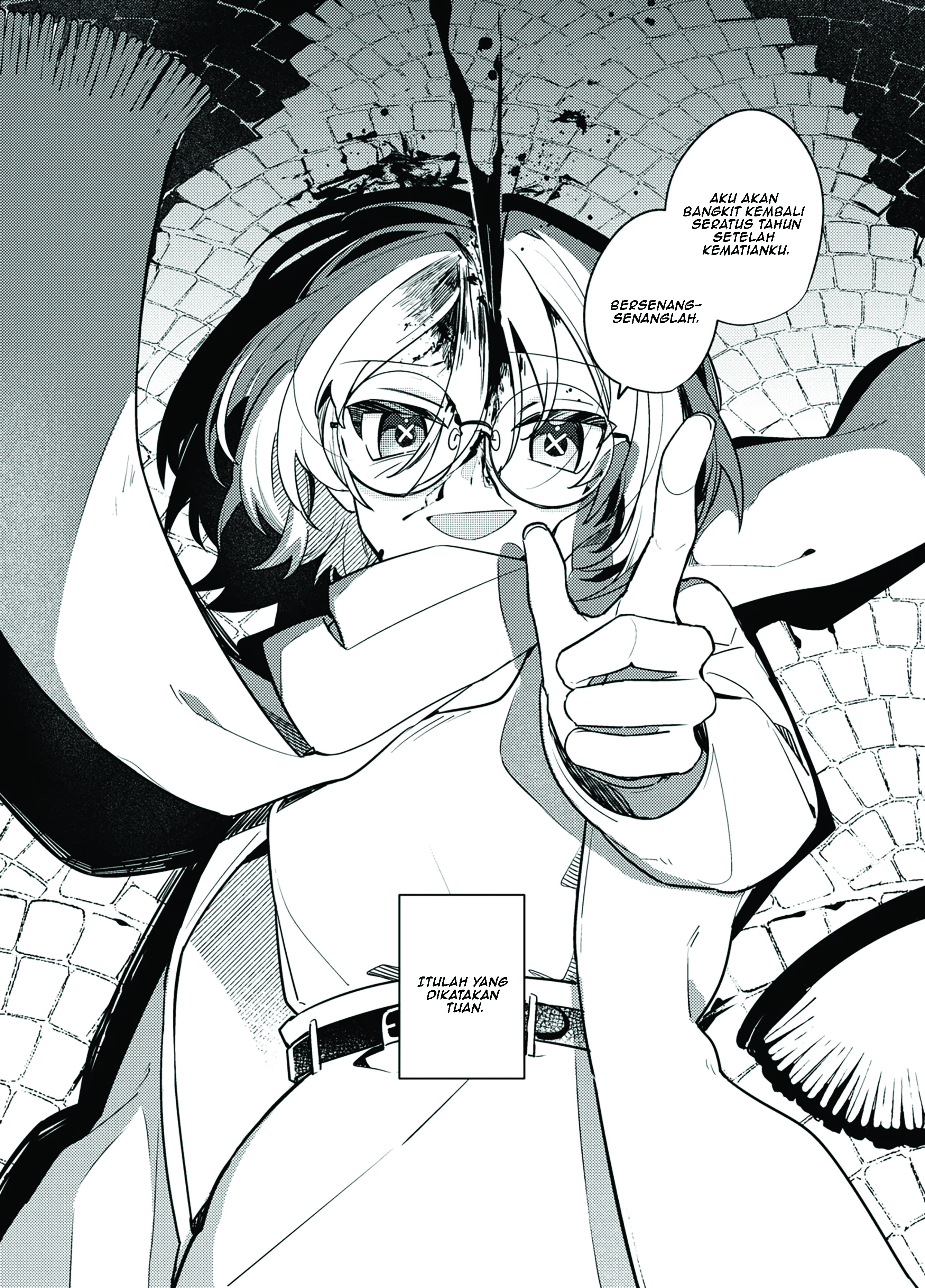 Dai Yogen Chapter 0 - halaman 7